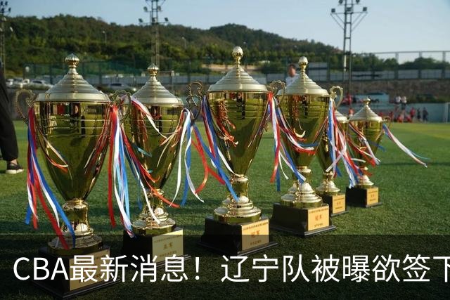 about image